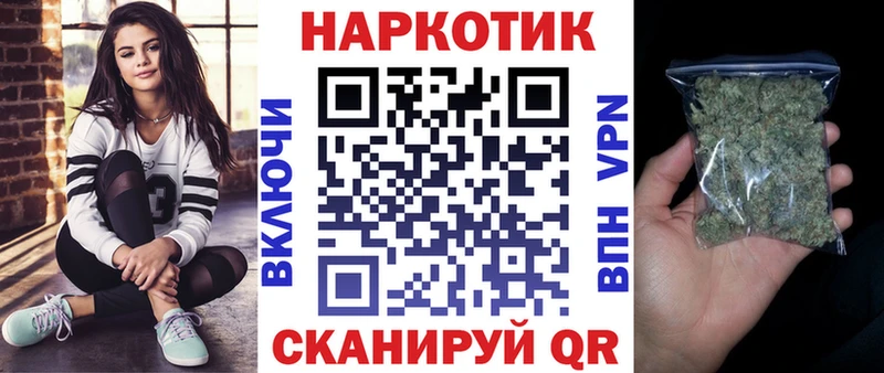 Галлюциногенные грибы Городовиковск