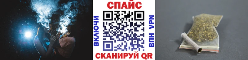 где купить наркоту  мориарти какой сайт  гидра ТОР  Бутират бутик  Городовиковск 