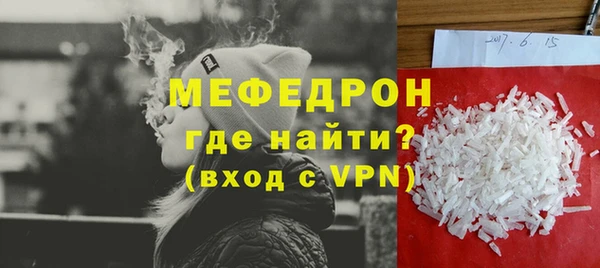 jwh Беломорск
