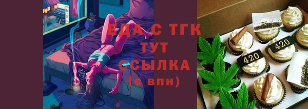 jwh Беломорск