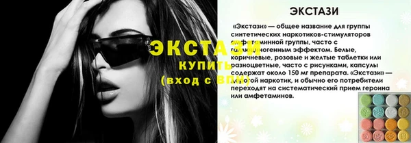 jwh Беломорск