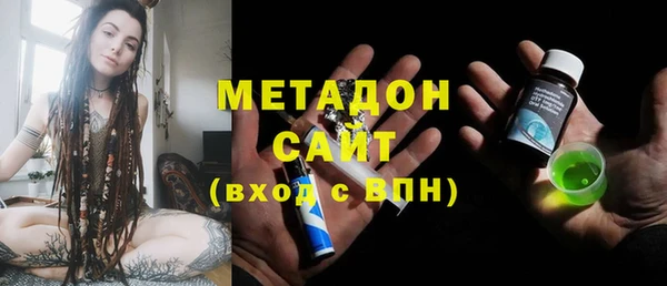 дживик Белокуриха