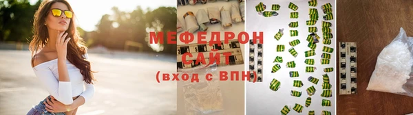 jwh Беломорск