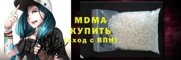 jwh Беломорск