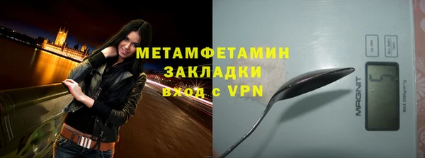 jwh Беломорск