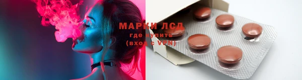jwh Беломорск