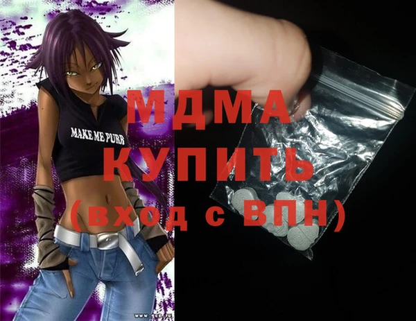 jwh Беломорск