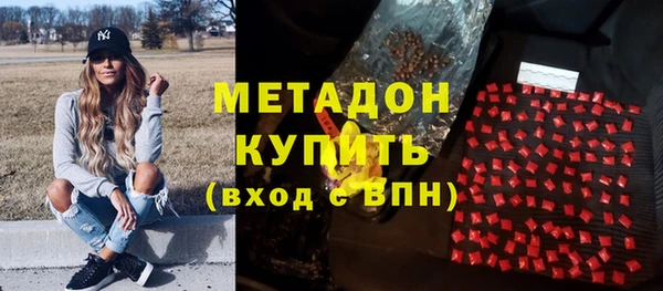 скорость Балахна