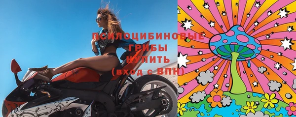 jwh Беломорск