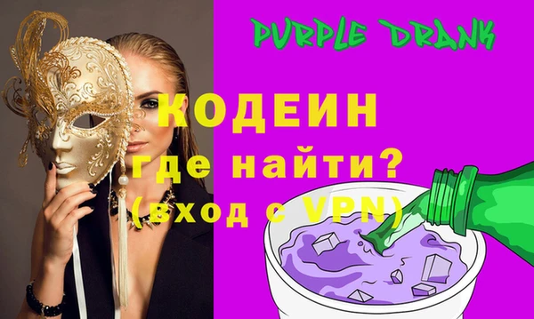дживик Белокуриха