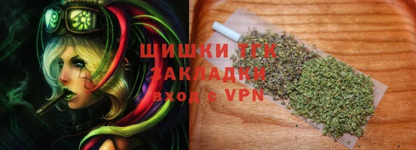 jwh Беломорск