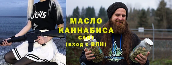 дживик Белокуриха