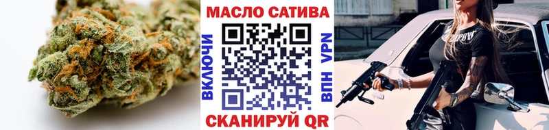 ссылка на мегу как зайти  Городовиковск  Дистиллят ТГК вейп с тгк 